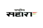 Rashtriya Sahara